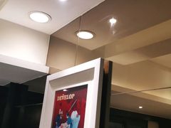 -老牌坊•鲁菜名店•地道济南菜(大观园商埠店)