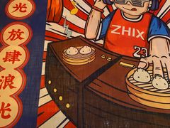 -芝小官毛肚火锅海鲜自助(淮安清江浦区新亚店)