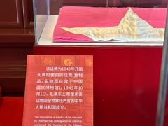 -天安门城楼