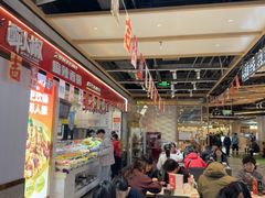 -醉人椒麻辣香锅(上地华联店)