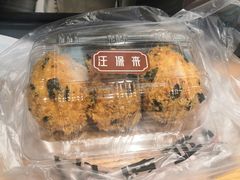 -汪保来(杭州解放路店)