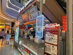 -DQ·蛋糕·冰淇淋(苏宁店)
