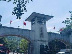 -大雁山风景区