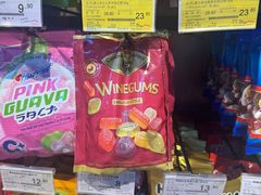 -简致生活MARKET(小榄海港城购物中心店)