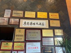 -鹰龙海畔度假酒店(咸祥店)