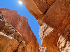 -天山神秘大峡谷