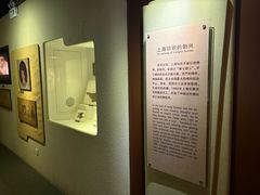 -上海纺织博物馆