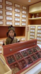 点击看大图 -奈尔宝·国风主题儿童乐园·亲子餐厅(豫园商城店)
