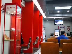 -北京银行(中轴路支行)