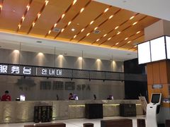 -丽池宫韩式汗蒸会馆(华灯坊店)
