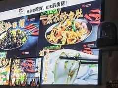 -后街佬·炭火鲜鱼杂(33小镇店)