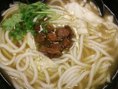 -鑫花溪牛肉米粉(凤凰街创始总店)
