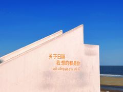 -巧克力渔家.小船海鲜家常菜(万平口店)