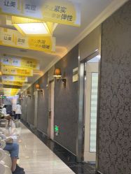 -深圳阳光医疗美容医院·旗舰店