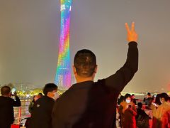 -珠江夜游广州塔·中大码头