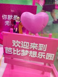 -哈姆雷斯(王府井百货大楼店)
