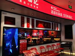 -味福记·江西小炒·南昌小吃(青山湖万达店)
