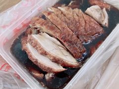 烤鸭-章云板鸭(评事街店)