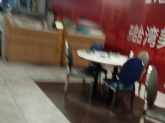 -鹿港小镇(悠唐店)