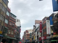 -淡水老街