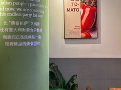 -新贝乐意大利餐厅(苏州中心店)