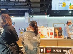 -野人牧坊Gelato(天津南开大悦城店)