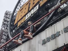 -黄兴南路步行商业街