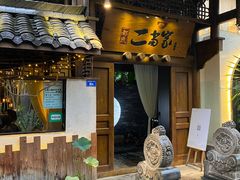 门面-都氏家DUSJOY(翡翠城店)
