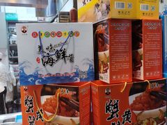 -渔家风味·鲅鱼水饺·央视展播·海鲜天津菜(开发区店)