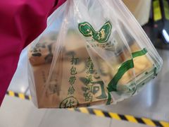 -泸溪河桃酥(西直门凯德店)