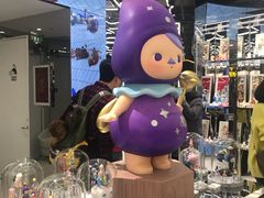 -泡泡玛特POPMART(侨福芳草地店)