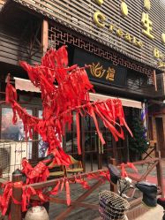 -煊私人定制美发会所