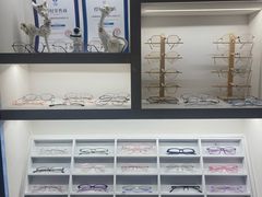 -云镜眼镜加工中心(南环路店)