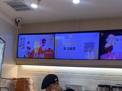 -CoCo都可(砂之船奥莱店)
