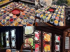 -李百蟹·江南蟹黄面·河景餐厅(夫子庙总店)