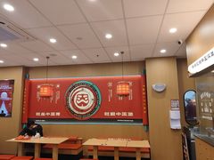 -塔斯汀中国汉堡(徐汇汇京广场店)