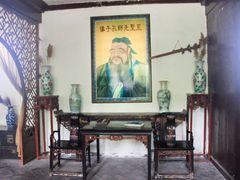 -王家大院