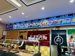 -老柴削面(向阳里店)