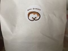 -RAN BAKERY