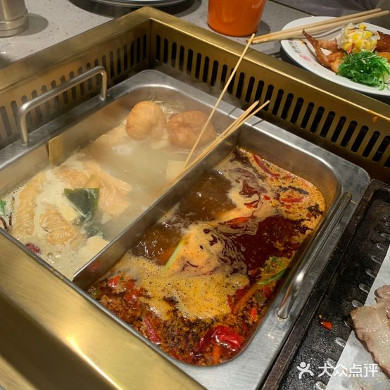 子巷前(吾悦广场店)