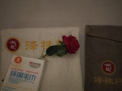 -福阳·足道养生会所(远大路店)