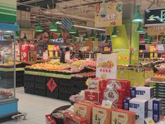 -世纪联华超市(浦电路店)