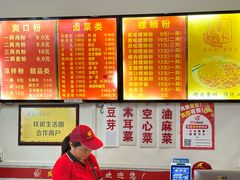 菜单-凤张螺蛳粉·爽口粉(跃进路总店)