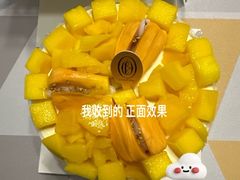 -CloudD'or可露朵蛋糕(1733商业空间店)