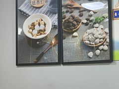 -杏好遇见你(总店)