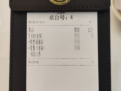 -明园茶餐厅(沙头角店)