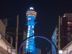 -通天阁