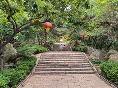 -悦海公园