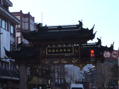 -豫园