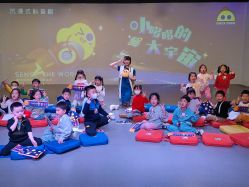 -小鸡哆哆故事屋·儿童乐园(嘉里城店)